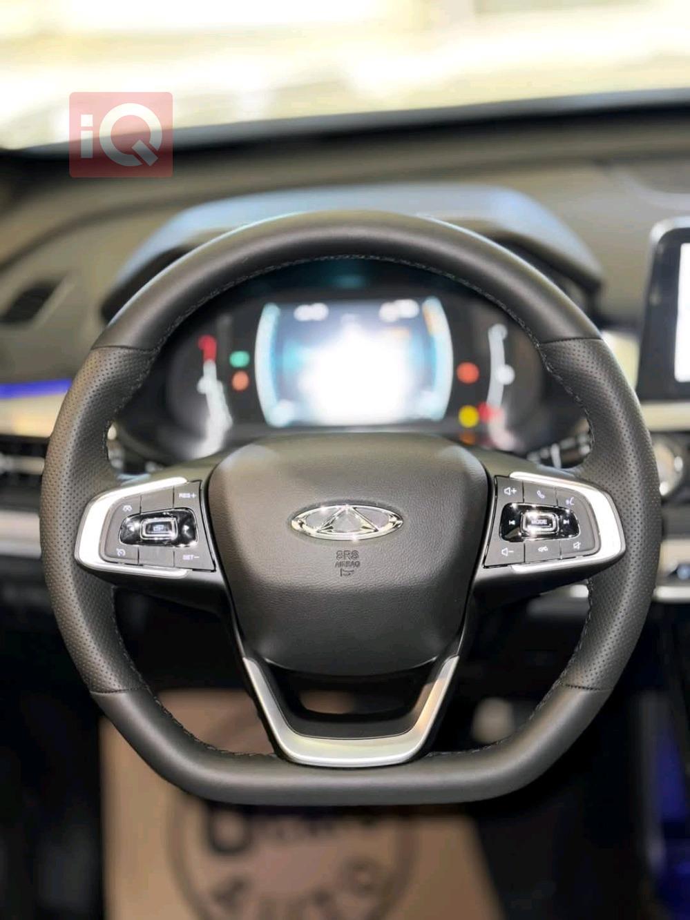 شيري تيجو 7 برو